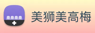 美狮美高梅 Logo